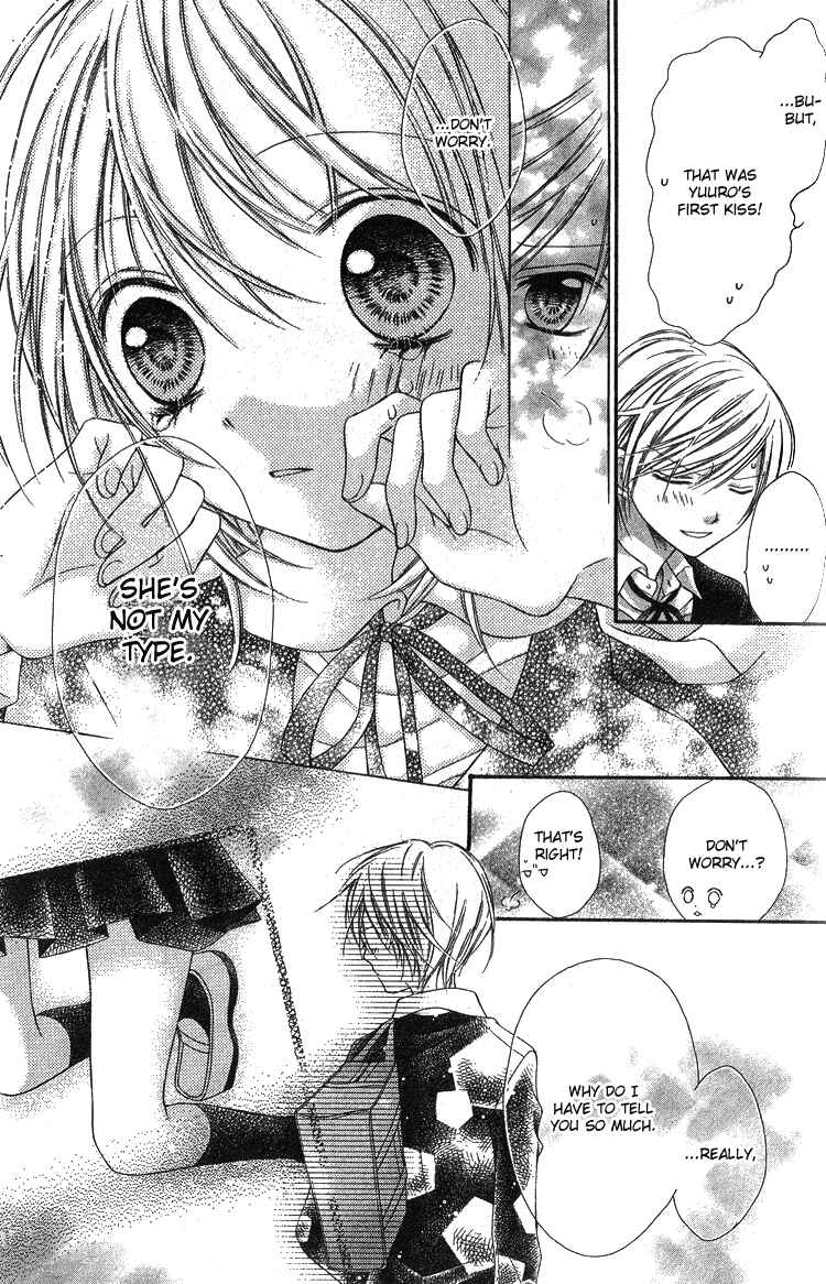 Page 29 Chapter 5 Peter Pan♠Syndrome