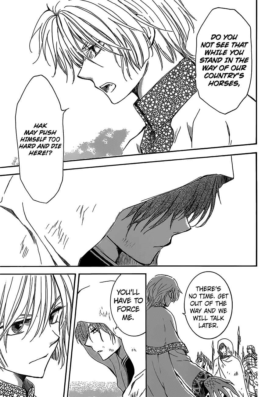 Page 24 Chapter 168 Akatsuki no Yona