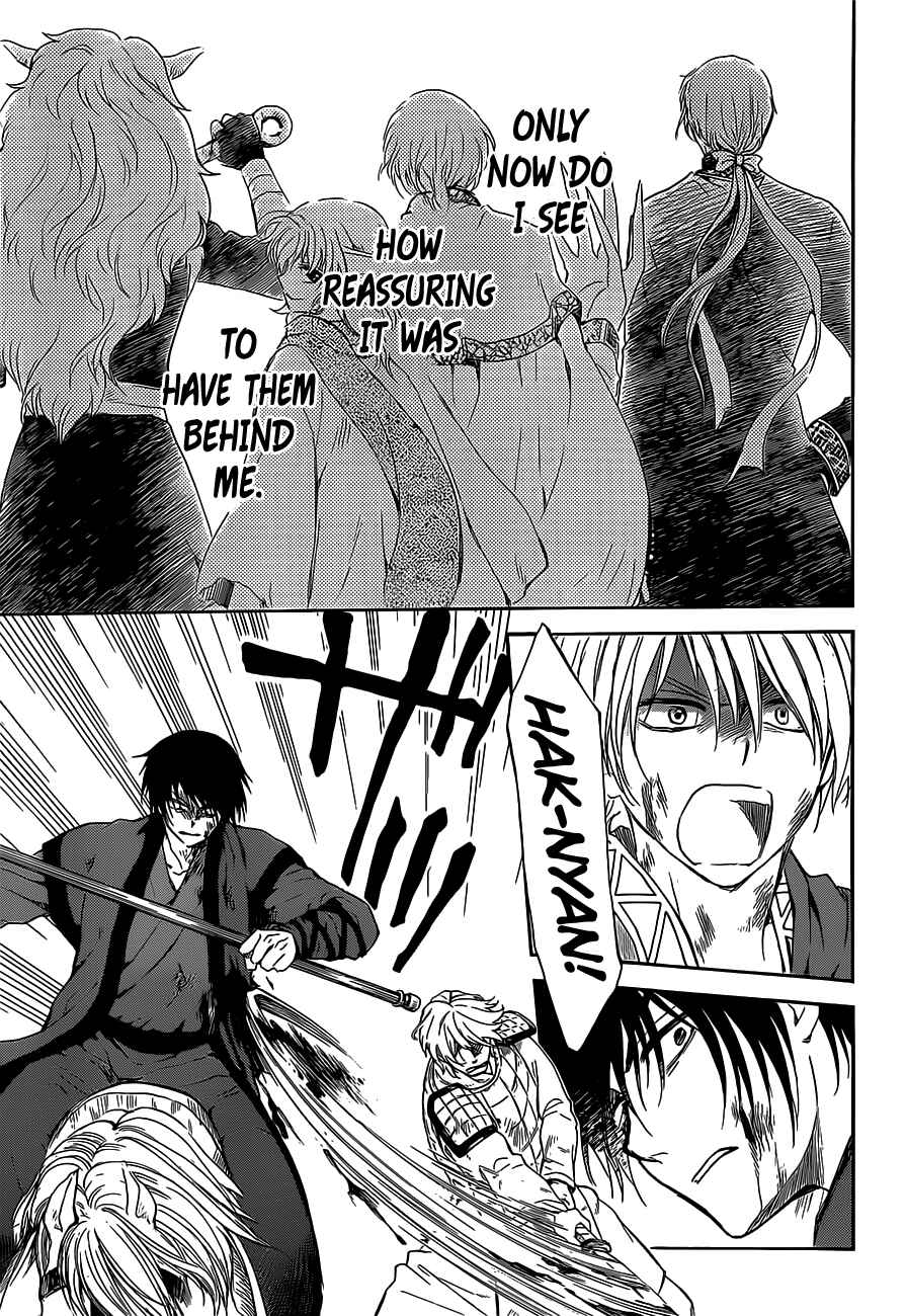 Page 30 Chapter 168 Akatsuki no Yona