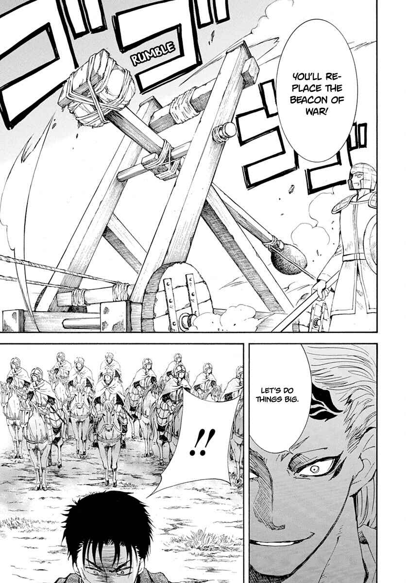 Page 15 Chapter 218 Akatsuki no Yona