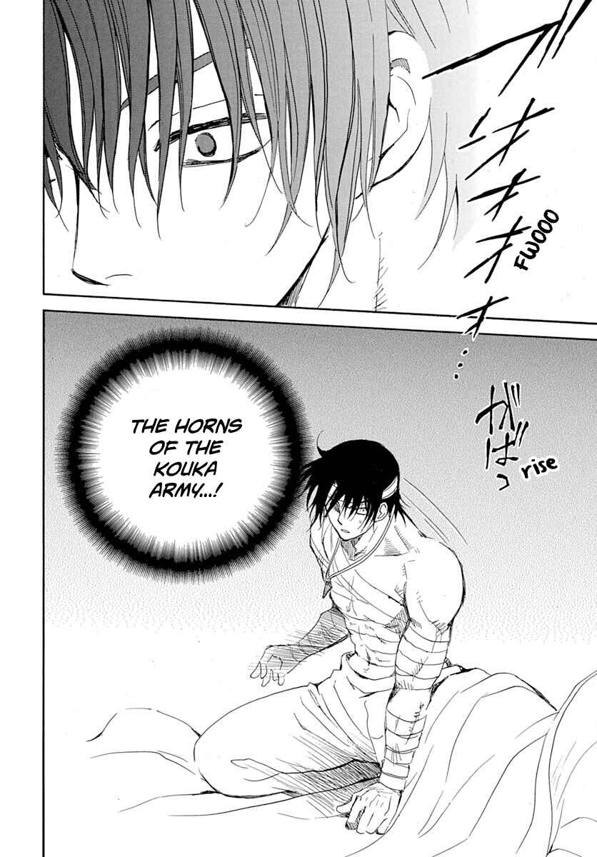 Page 26 Chapter 218 Akatsuki no Yona