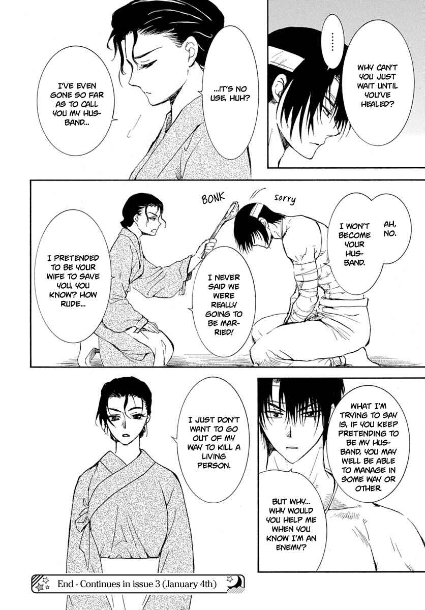 Page 28 Chapter 218 Akatsuki no Yona