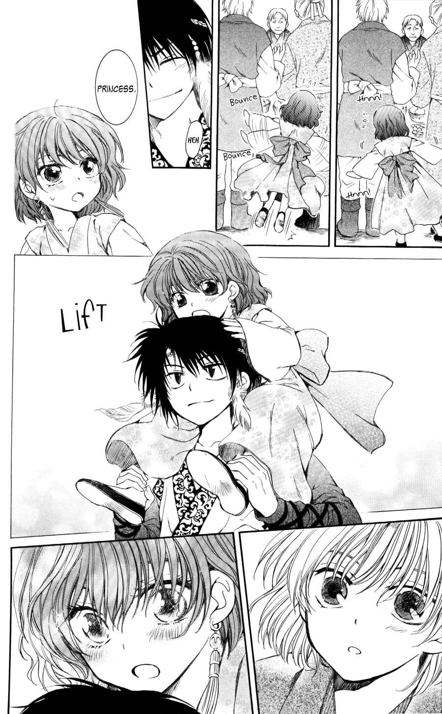 Page 17 Chapter 60 Akatsuki no Yona