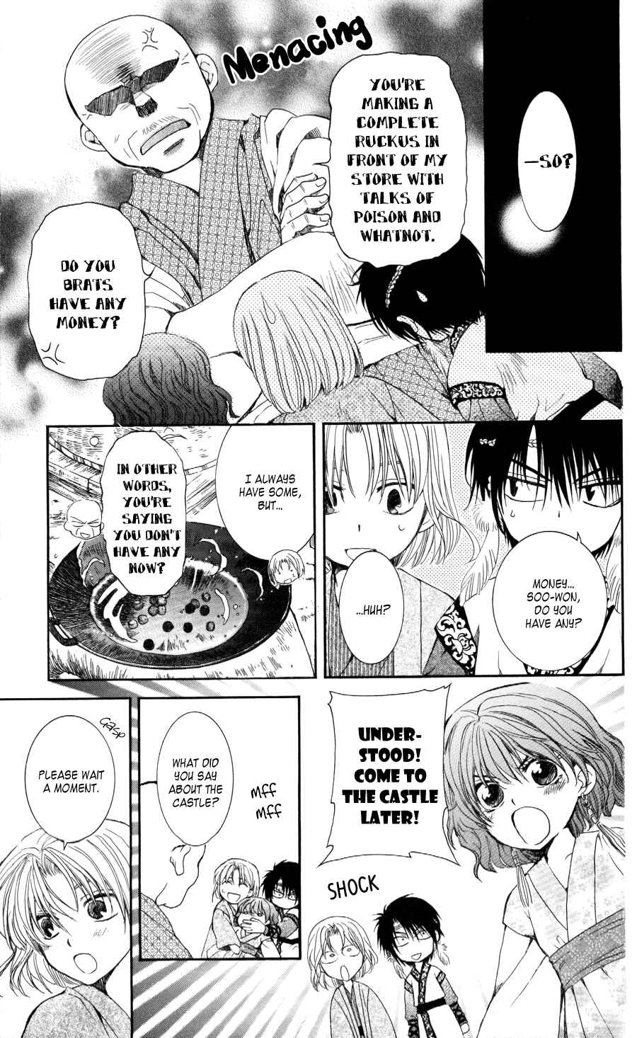 Page 22 Chapter 60 Akatsuki no Yona