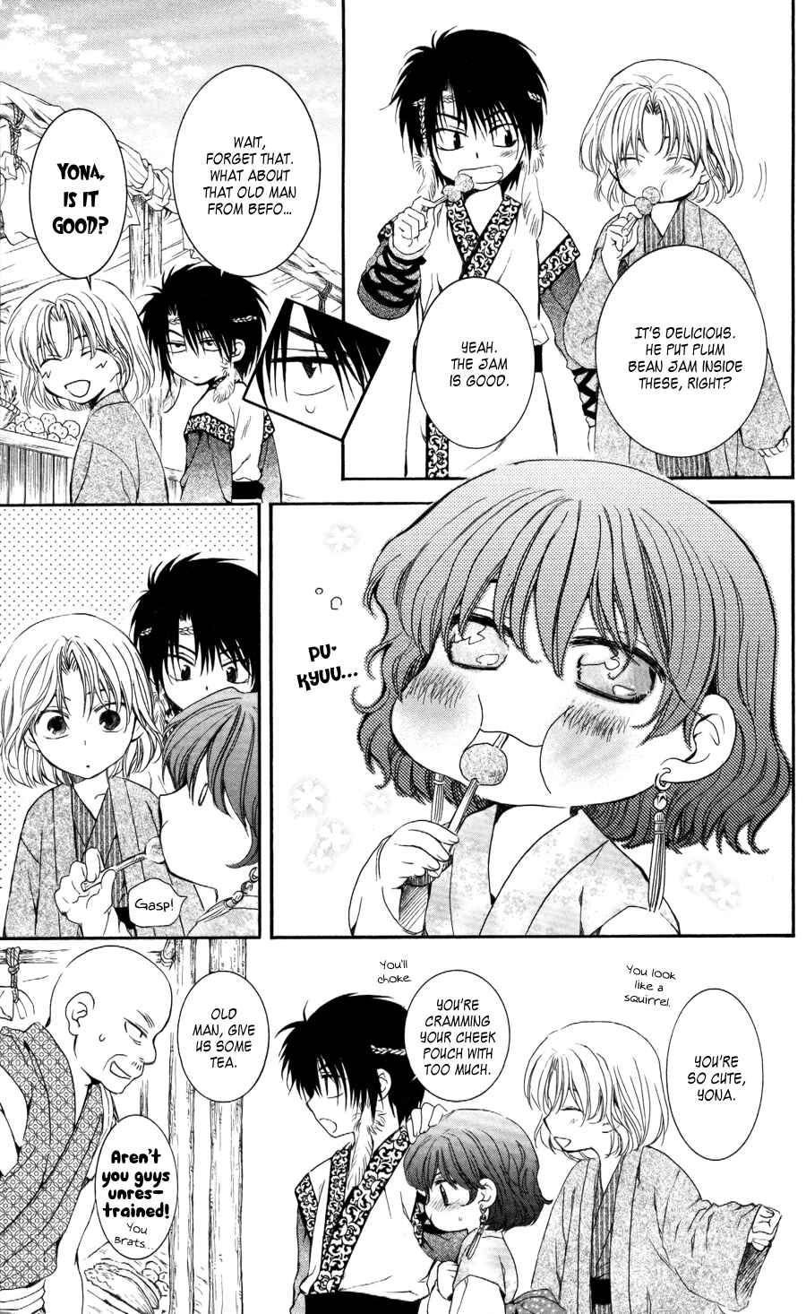 Page 24 Chapter 60 Akatsuki no Yona