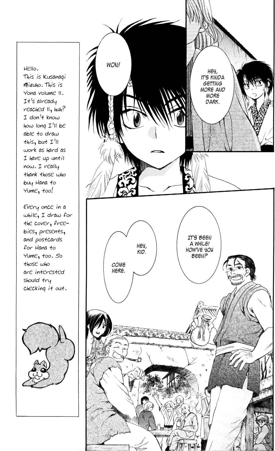 Page 30 Chapter 60 Akatsuki no Yona