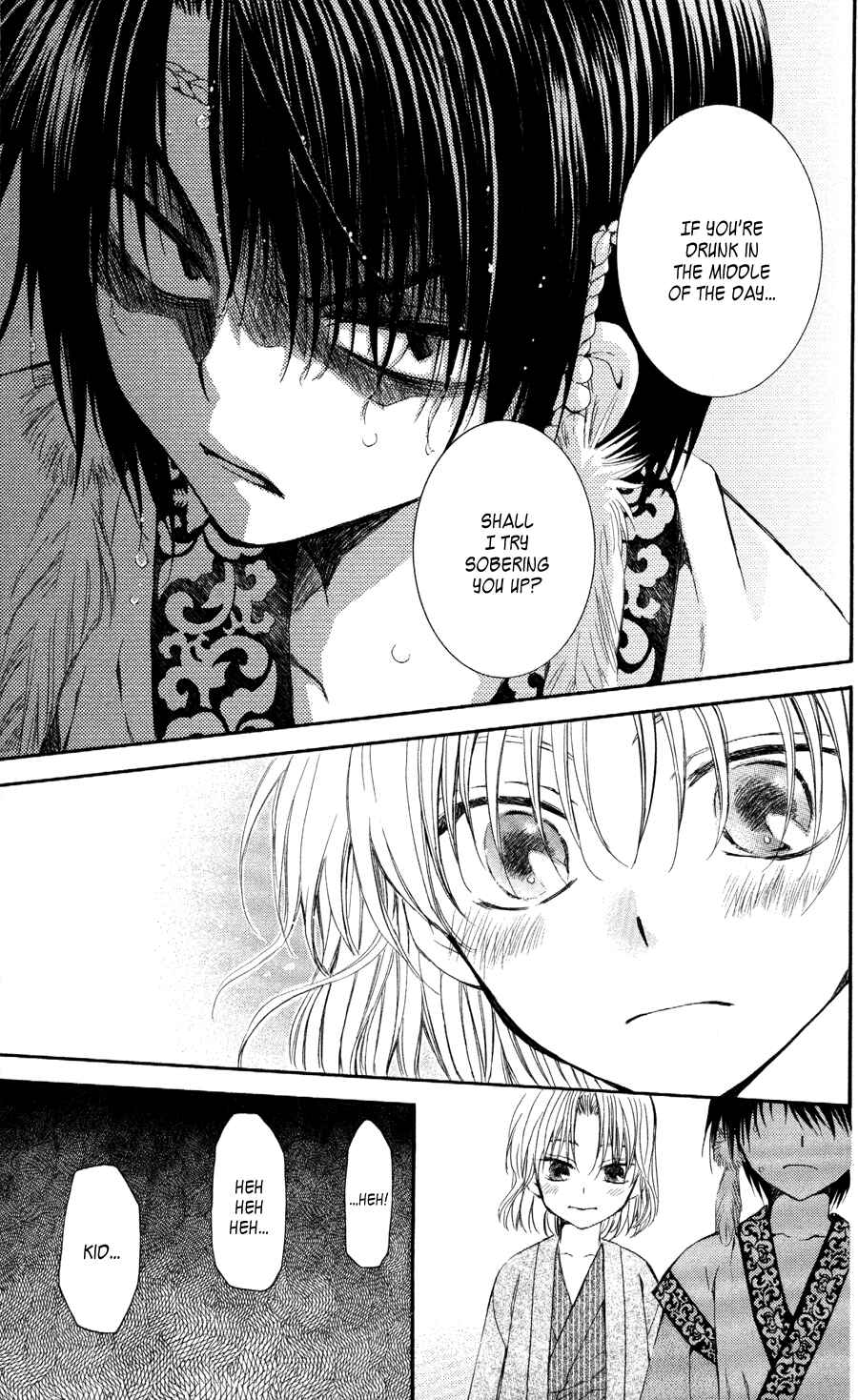 Page 36 Chapter 60 Akatsuki no Yona