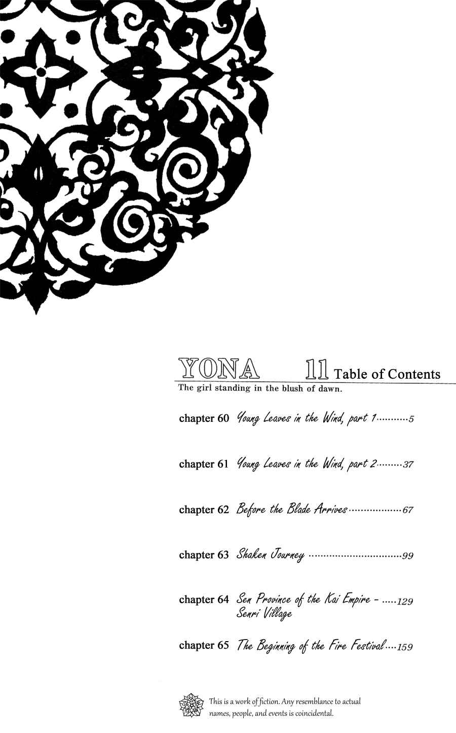 Page 7 Chapter 60 Akatsuki no Yona