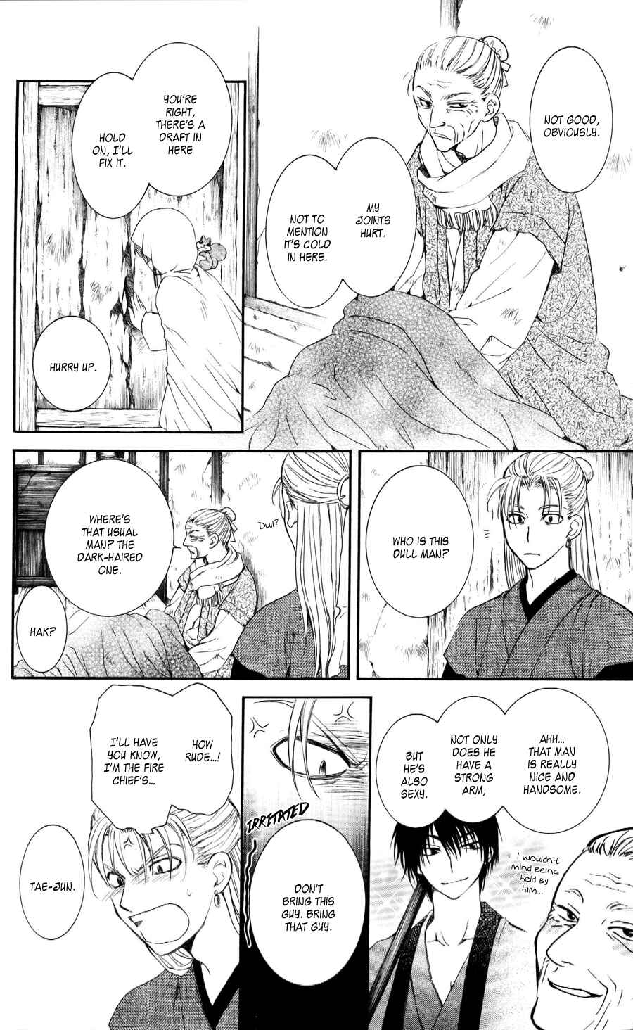Page 10 Chapter 57 Akatsuki no Yona