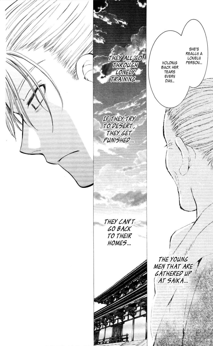 Page 24 Chapter 57 Akatsuki no Yona