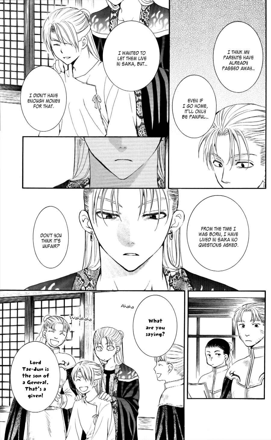 Page 27 Chapter 57 Akatsuki no Yona