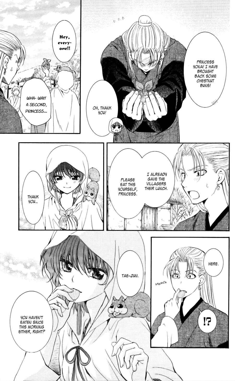 Page 3 Chapter 57 Akatsuki no Yona