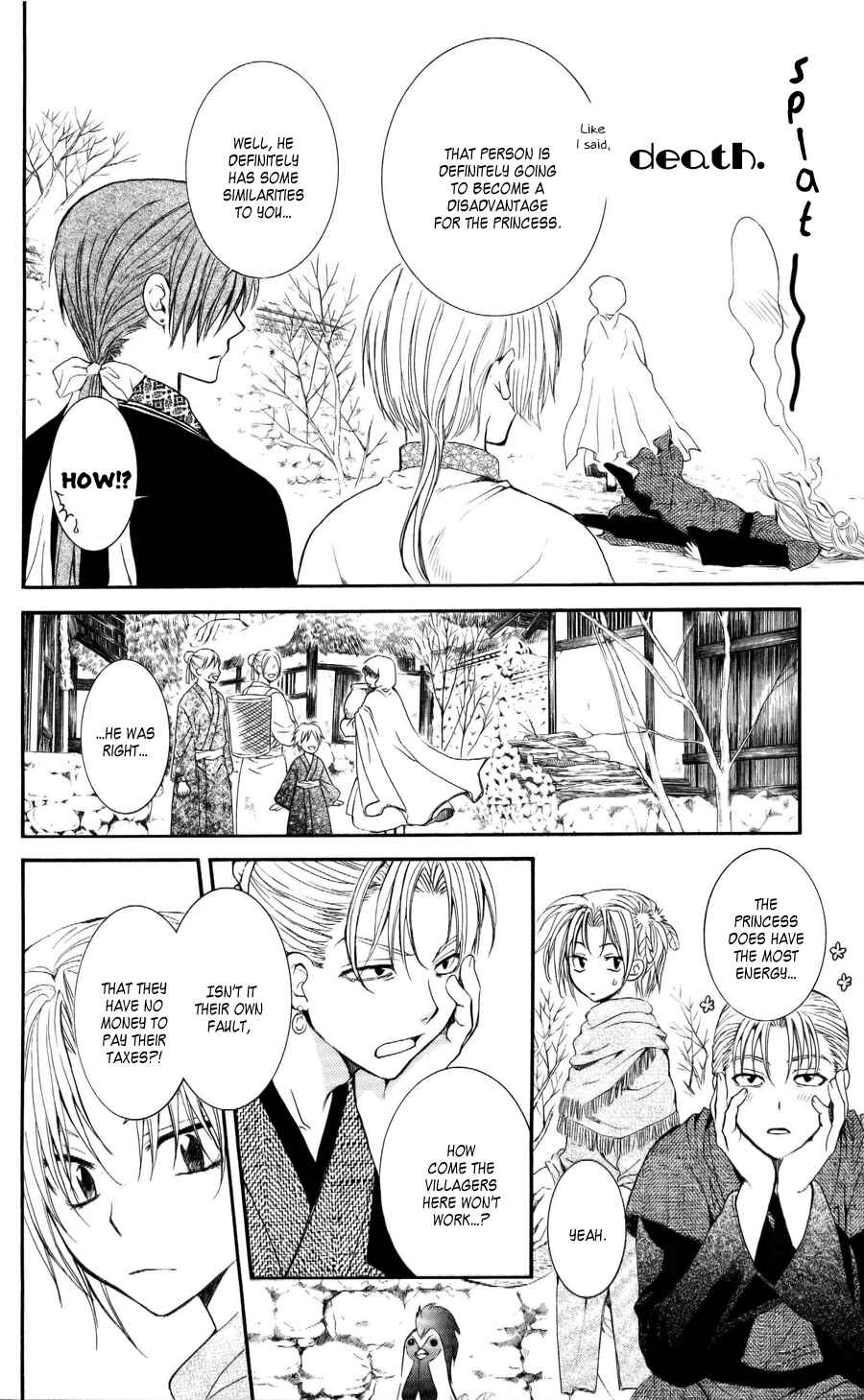 Page 4 Chapter 57 Akatsuki no Yona