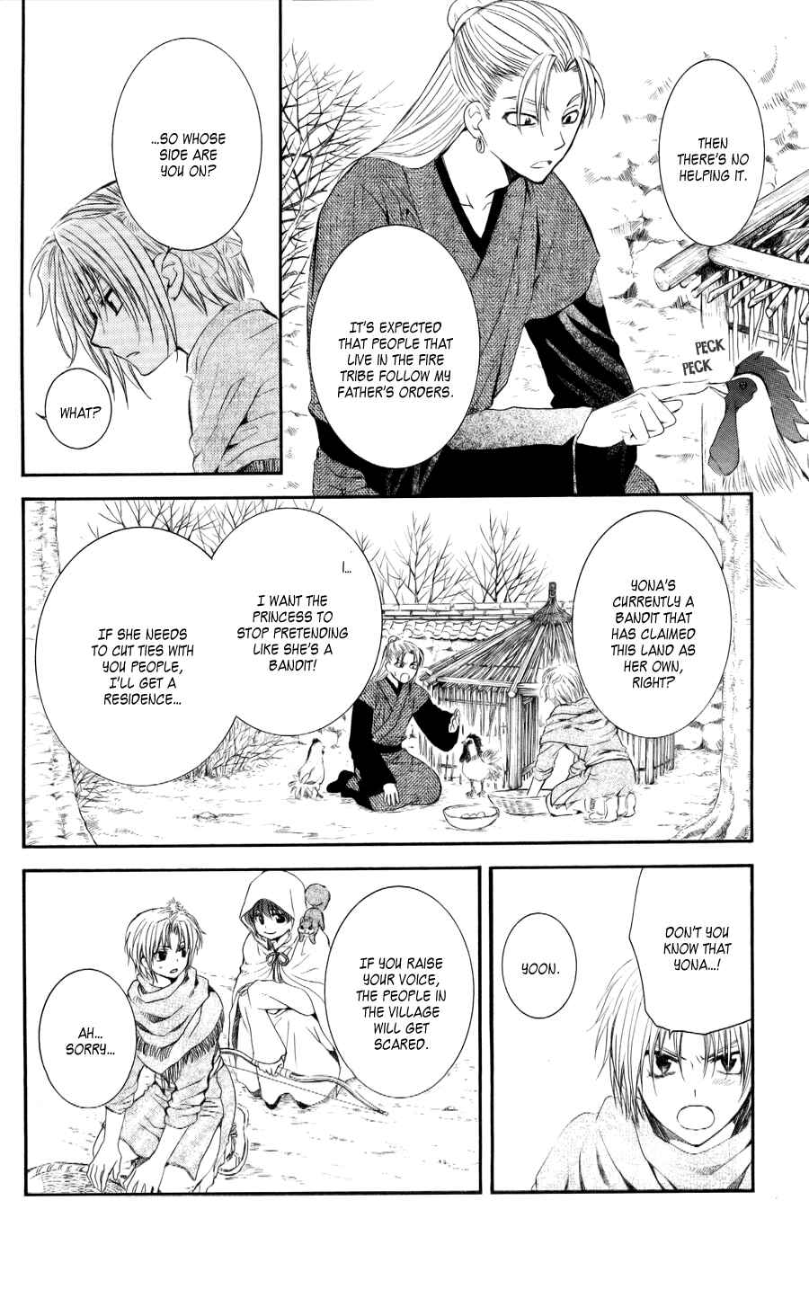 Page 6 Chapter 57 Akatsuki no Yona