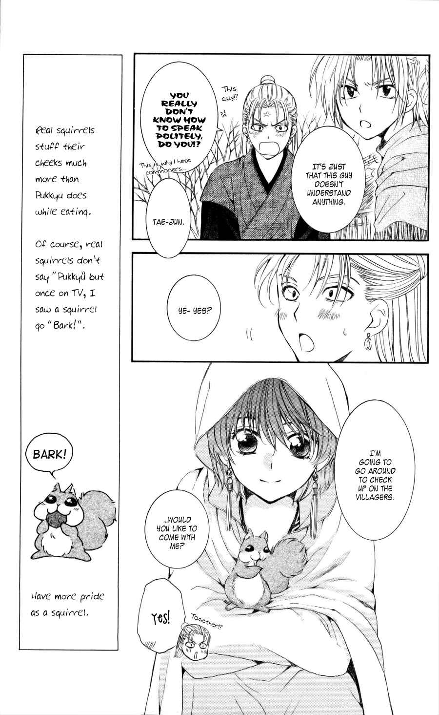Page 7 Chapter 57 Akatsuki no Yona
