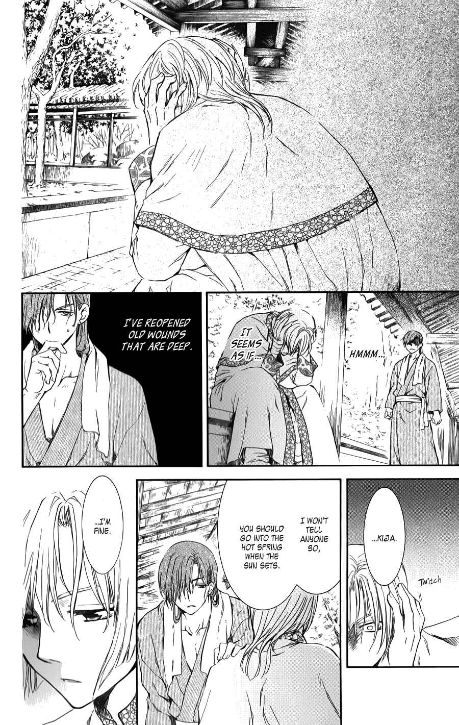 Page 10 Chapter 70.5 Akatsuki no Yona
