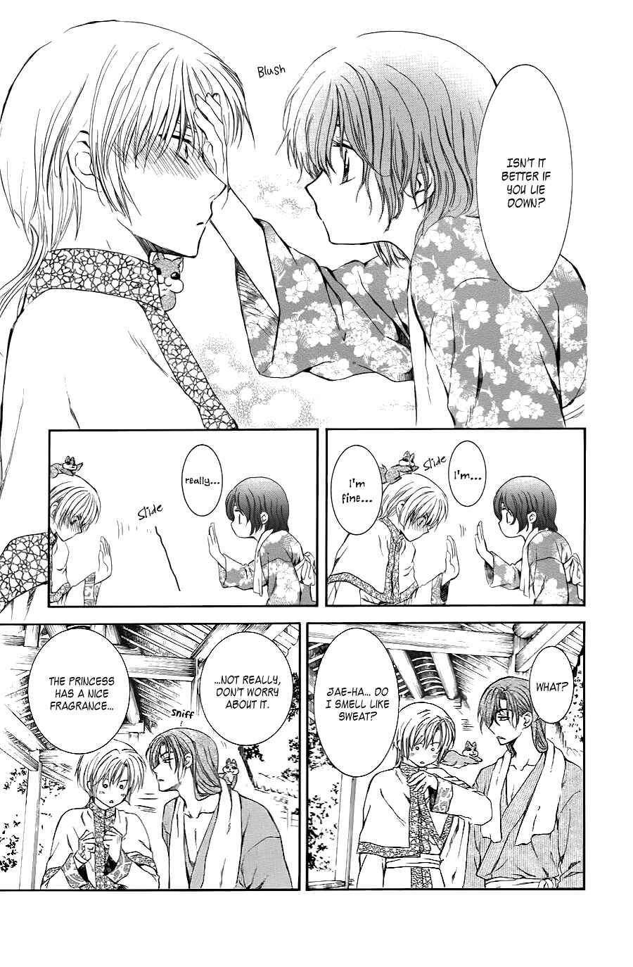 Page 13 Chapter 70.5 Akatsuki no Yona