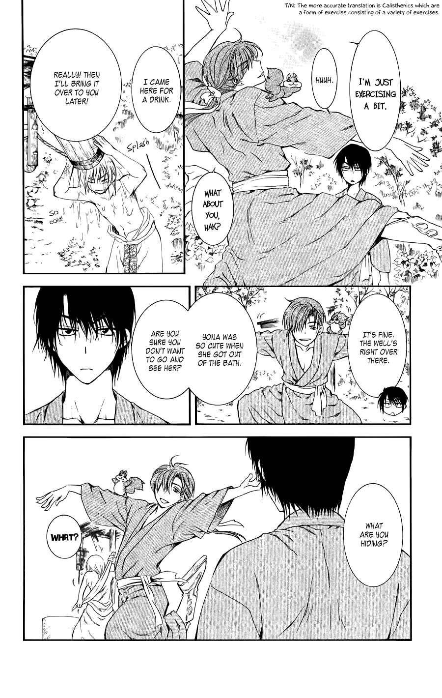 Page 16 Chapter 70.5 Akatsuki no Yona