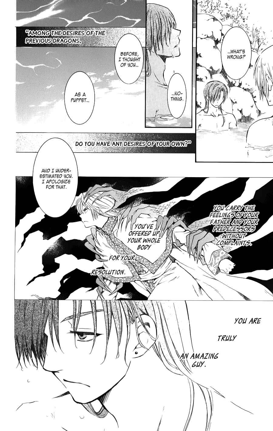 Page 28 Chapter 70.5 Akatsuki no Yona
