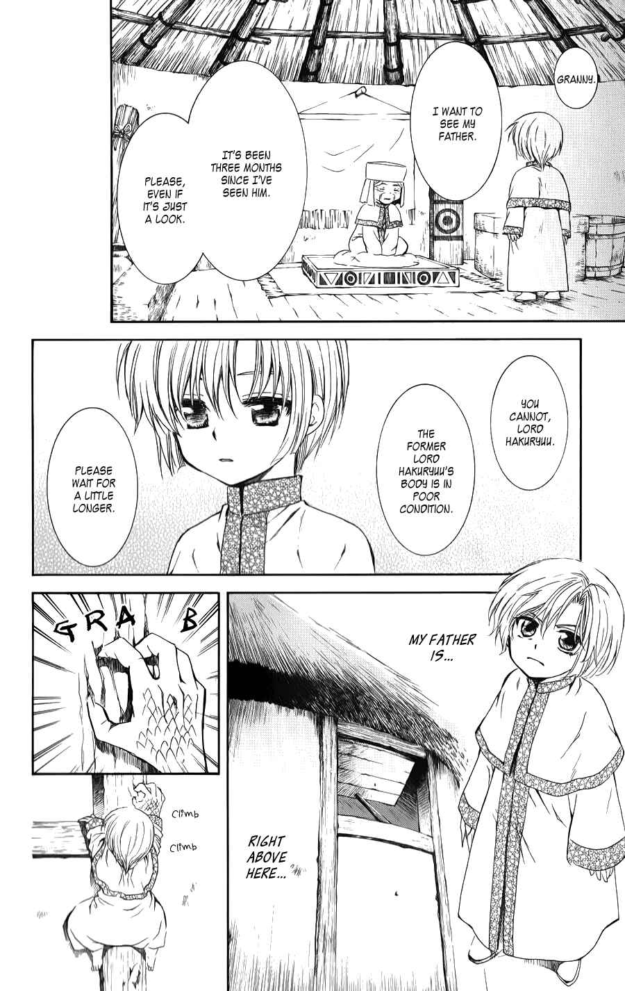 Page 32 Chapter 70.5 Akatsuki no Yona