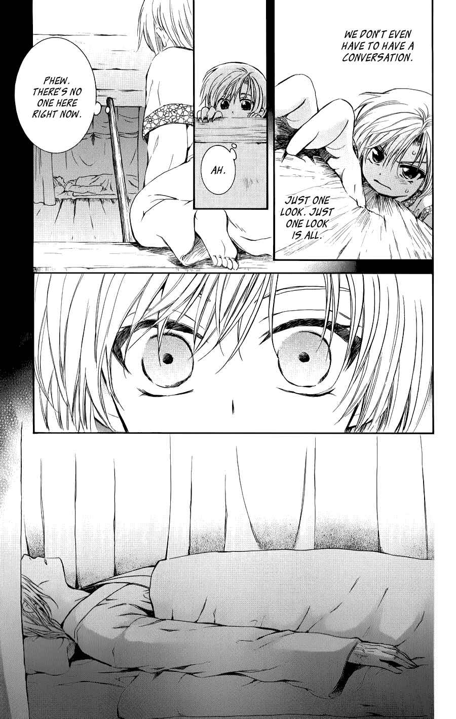 Page 33 Chapter 70.5 Akatsuki no Yona