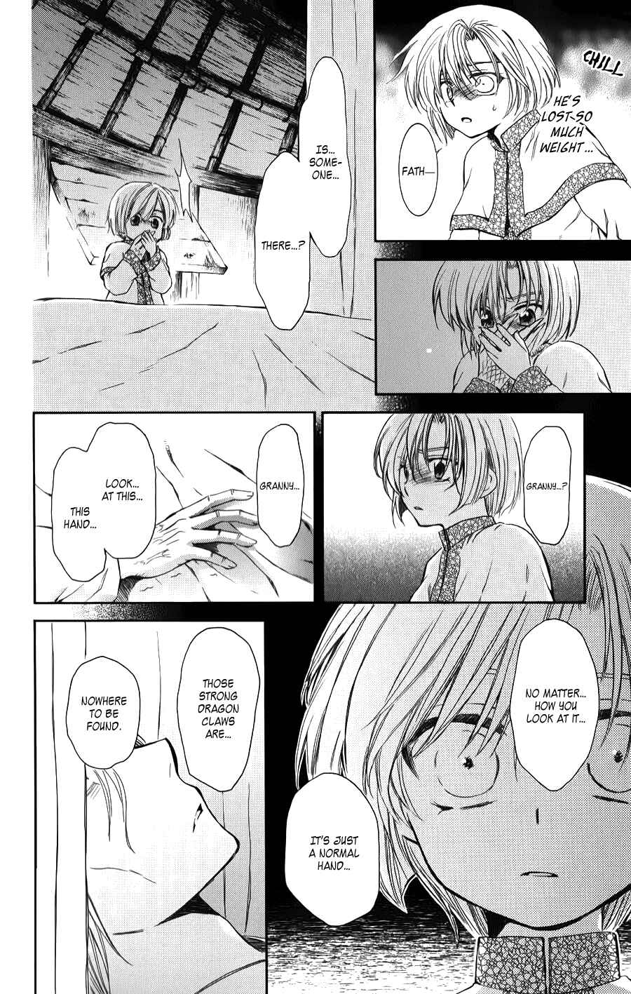 Page 34 Chapter 70.5 Akatsuki no Yona