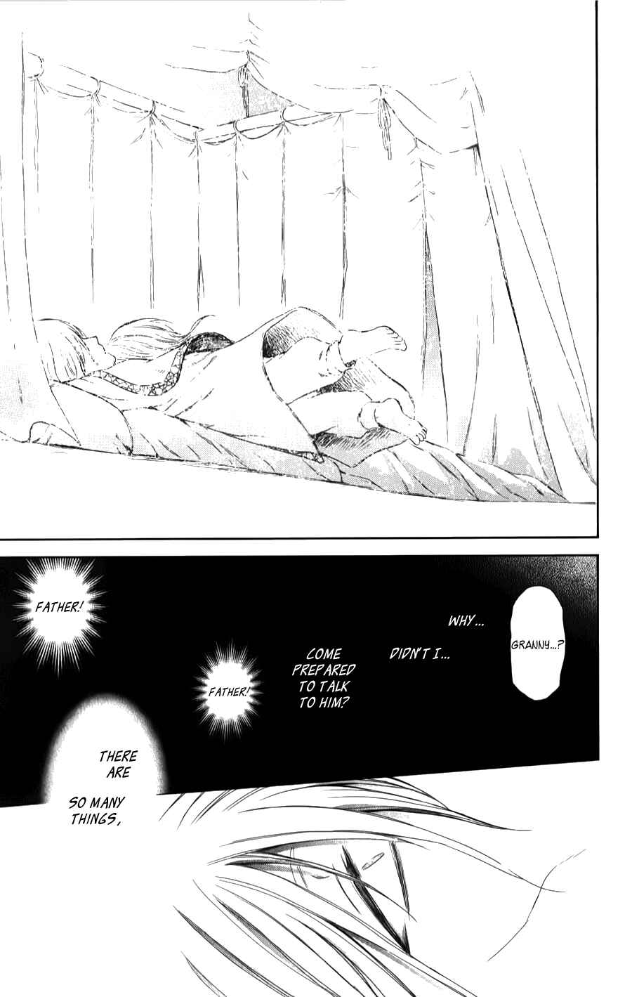 Page 37 Chapter 70.5 Akatsuki no Yona