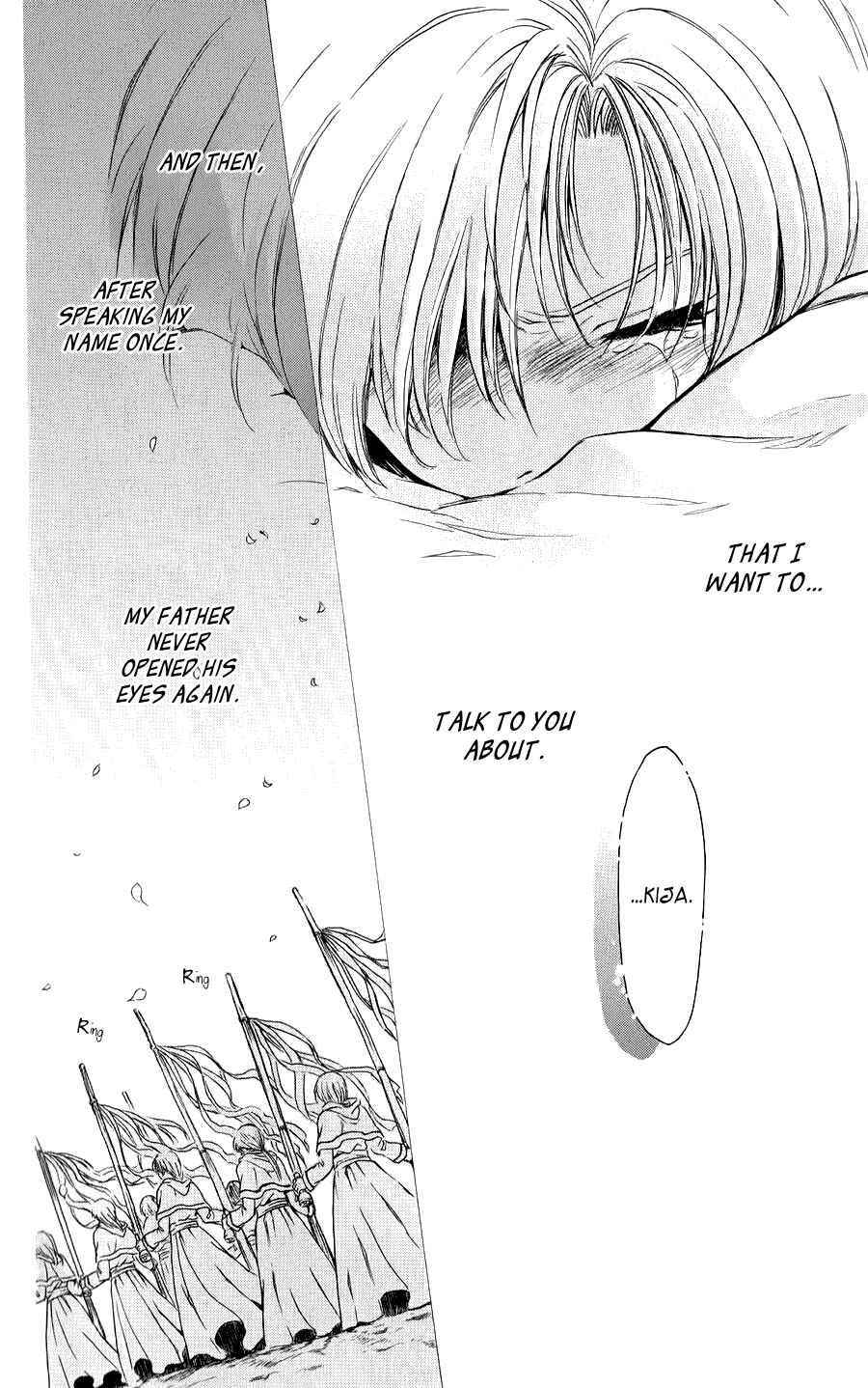 Page 38 Chapter 70.5 Akatsuki no Yona