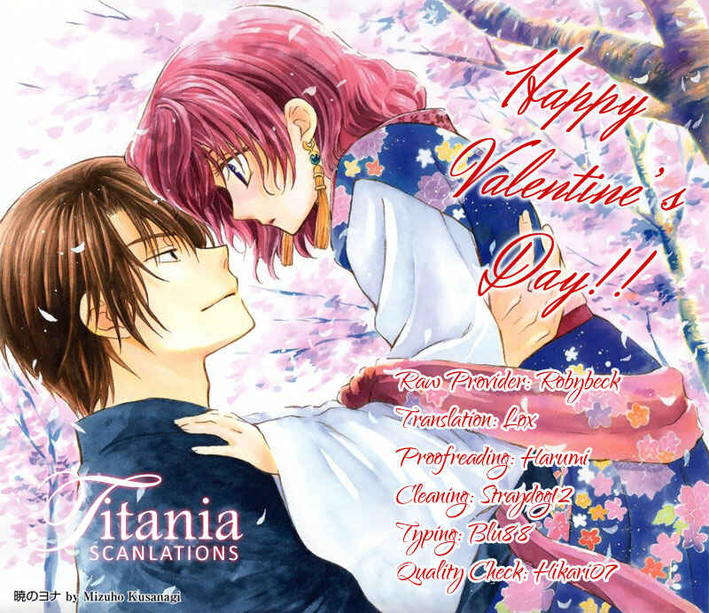 Page 40 Chapter 70.5 Akatsuki no Yona