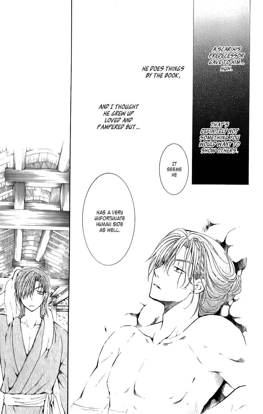 Page 9 Chapter 70.5 Akatsuki no Yona