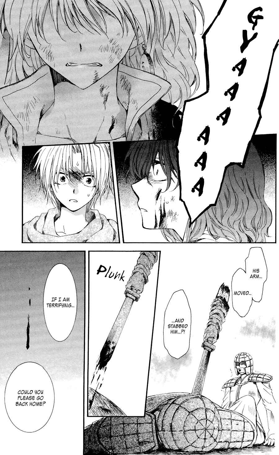 Page 13 Chapter 100 Akatsuki no Yona