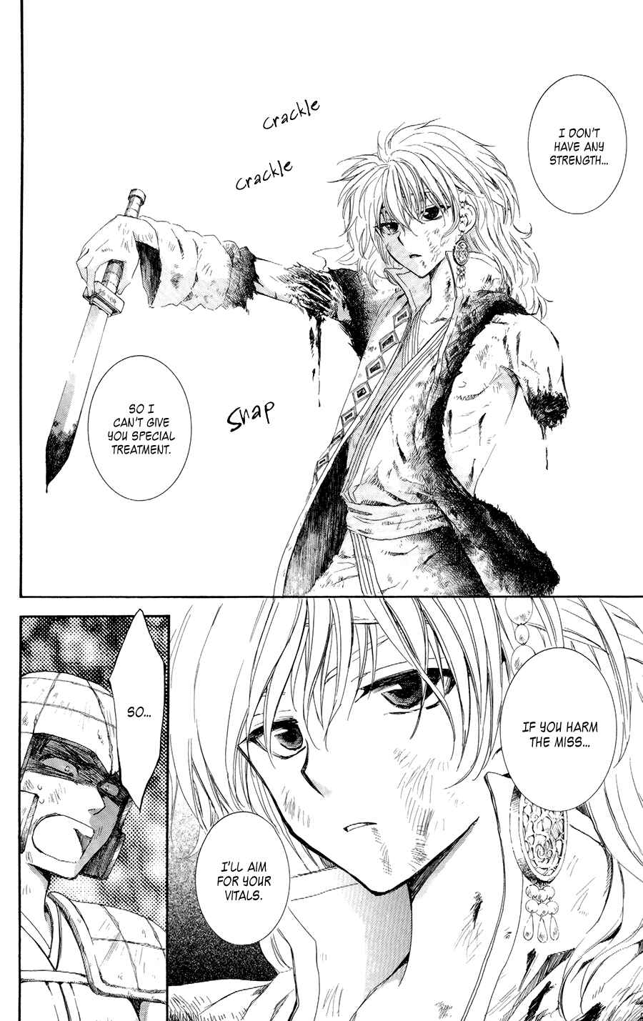 Page 14 Chapter 100 Akatsuki no Yona
