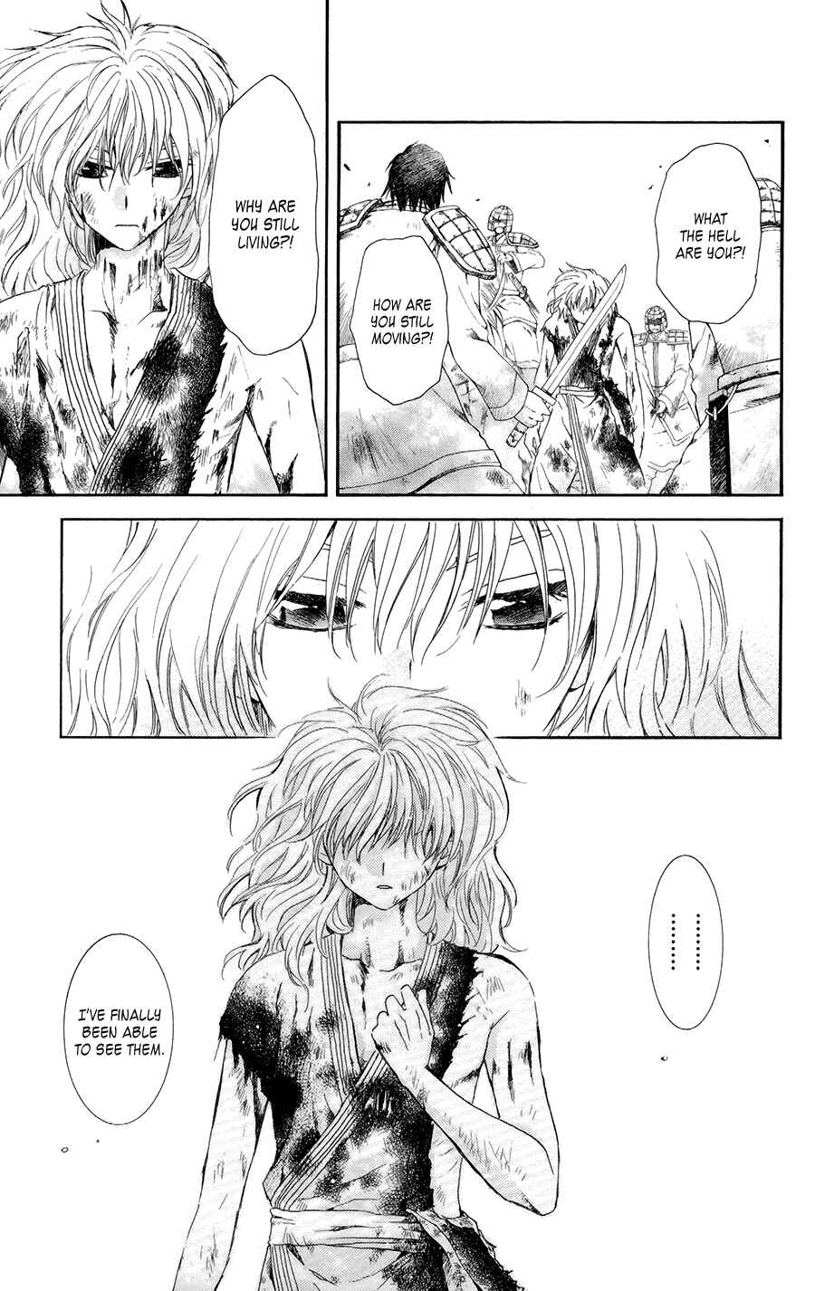 Page 23 Chapter 100 Akatsuki no Yona