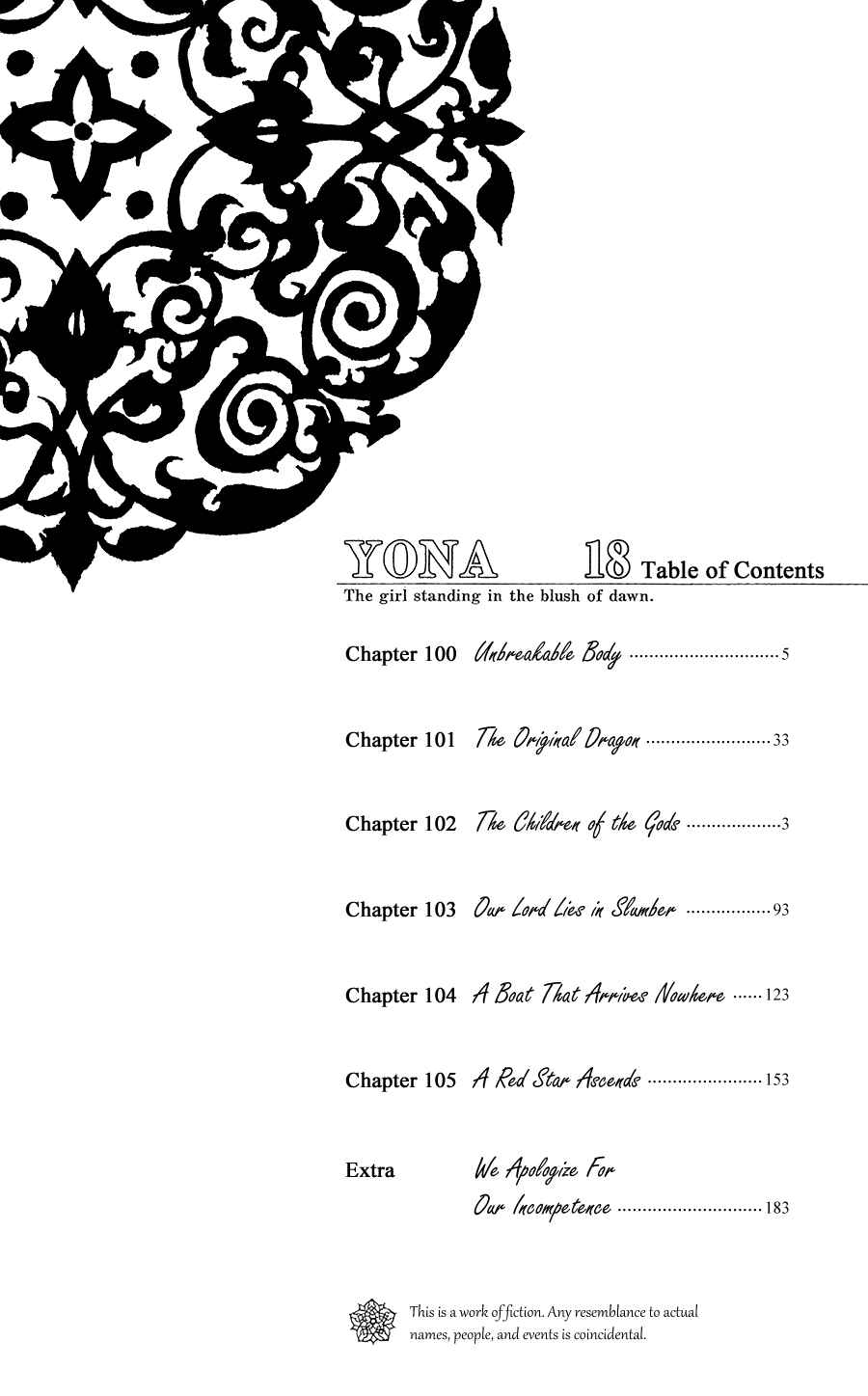 Page 4 Chapter 100 Akatsuki no Yona