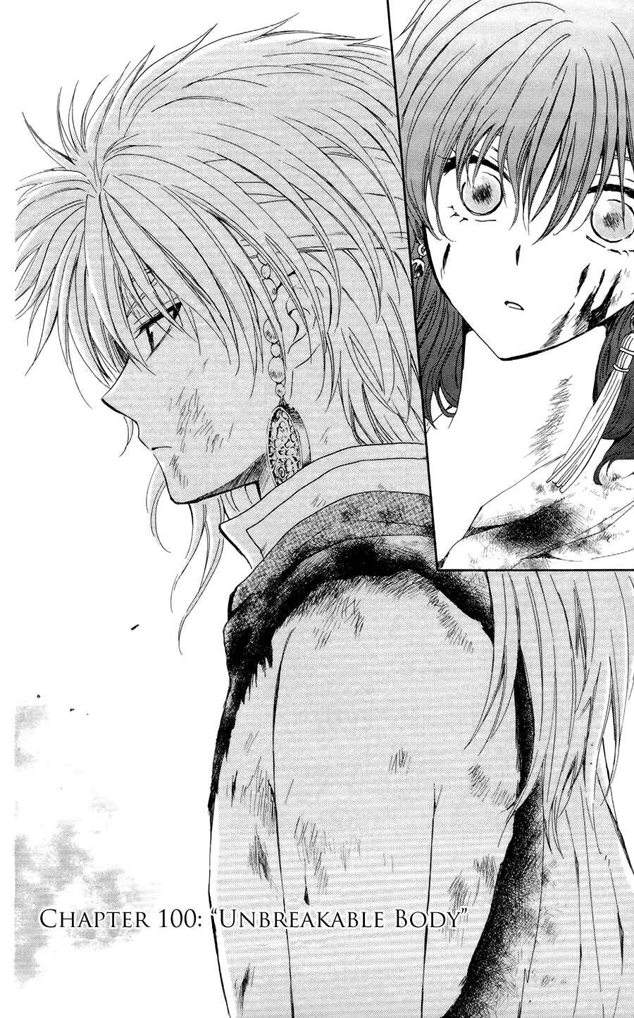 Page 6 Chapter 100 Akatsuki no Yona