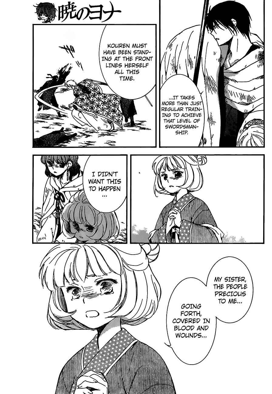 Page 10 Chapter 149 Akatsuki no Yona