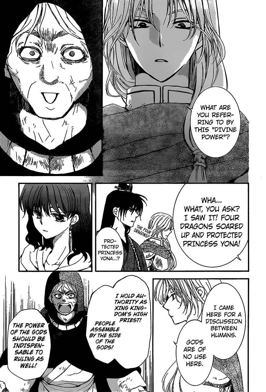 Page 28 Chapter 149 Akatsuki no Yona