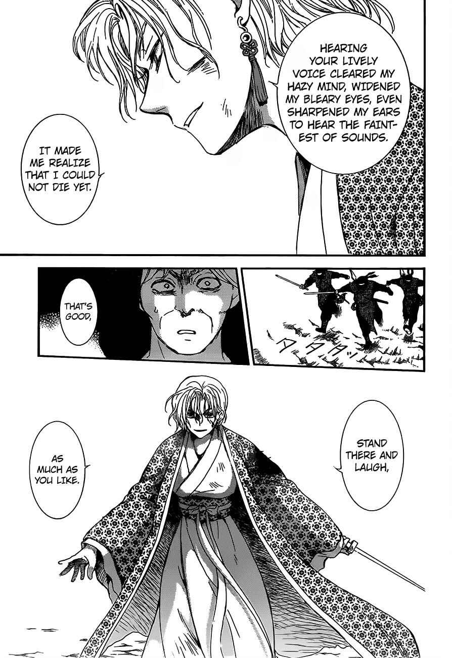 Page 8 Chapter 149 Akatsuki no Yona