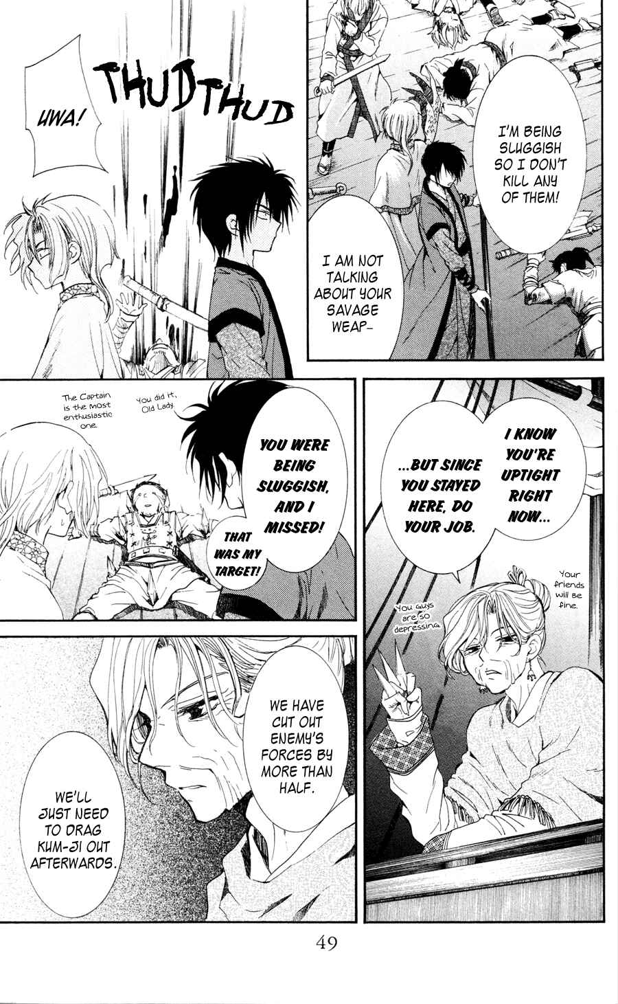 Page 13 Chapter 37 Akatsuki no Yona