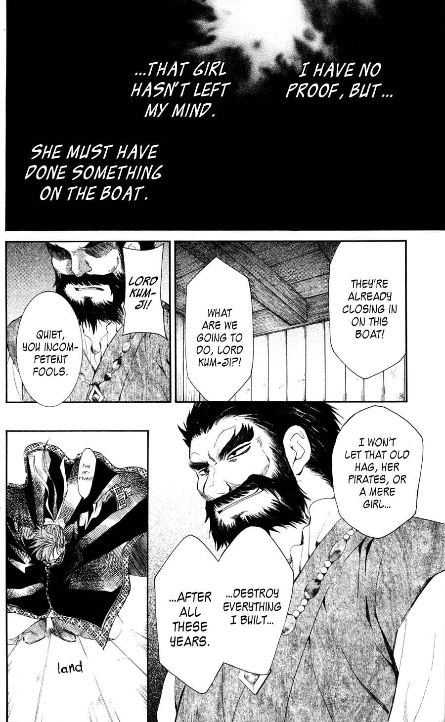 Page 16 Chapter 37 Akatsuki no Yona