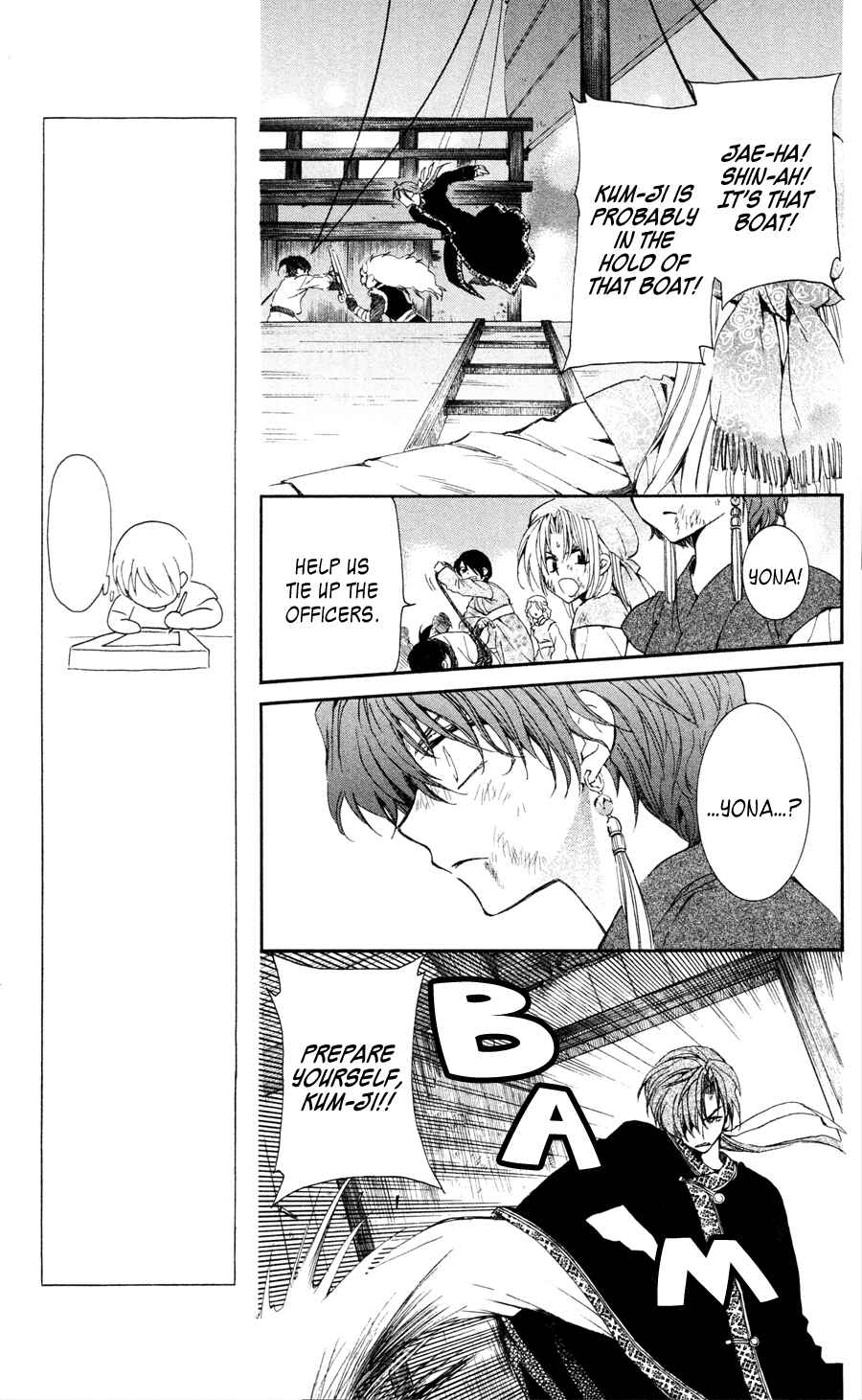 Page 17 Chapter 37 Akatsuki no Yona