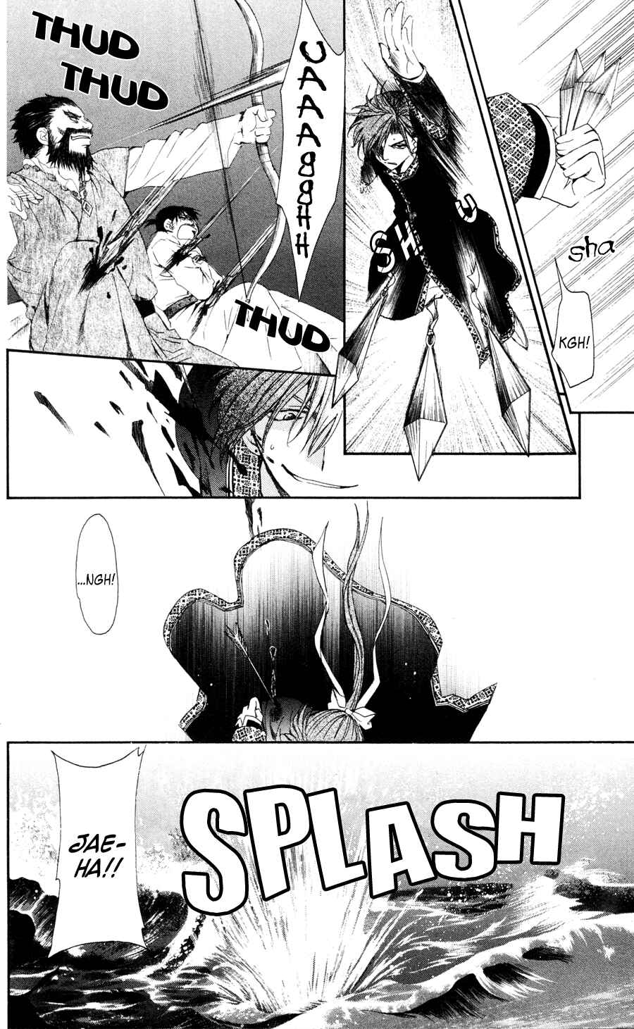 Page 20 Chapter 37 Akatsuki no Yona
