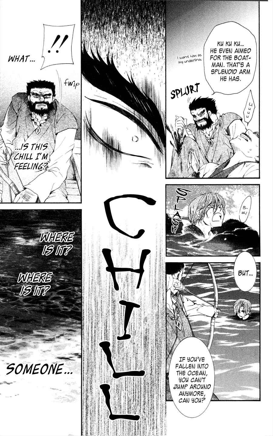 Page 21 Chapter 37 Akatsuki no Yona