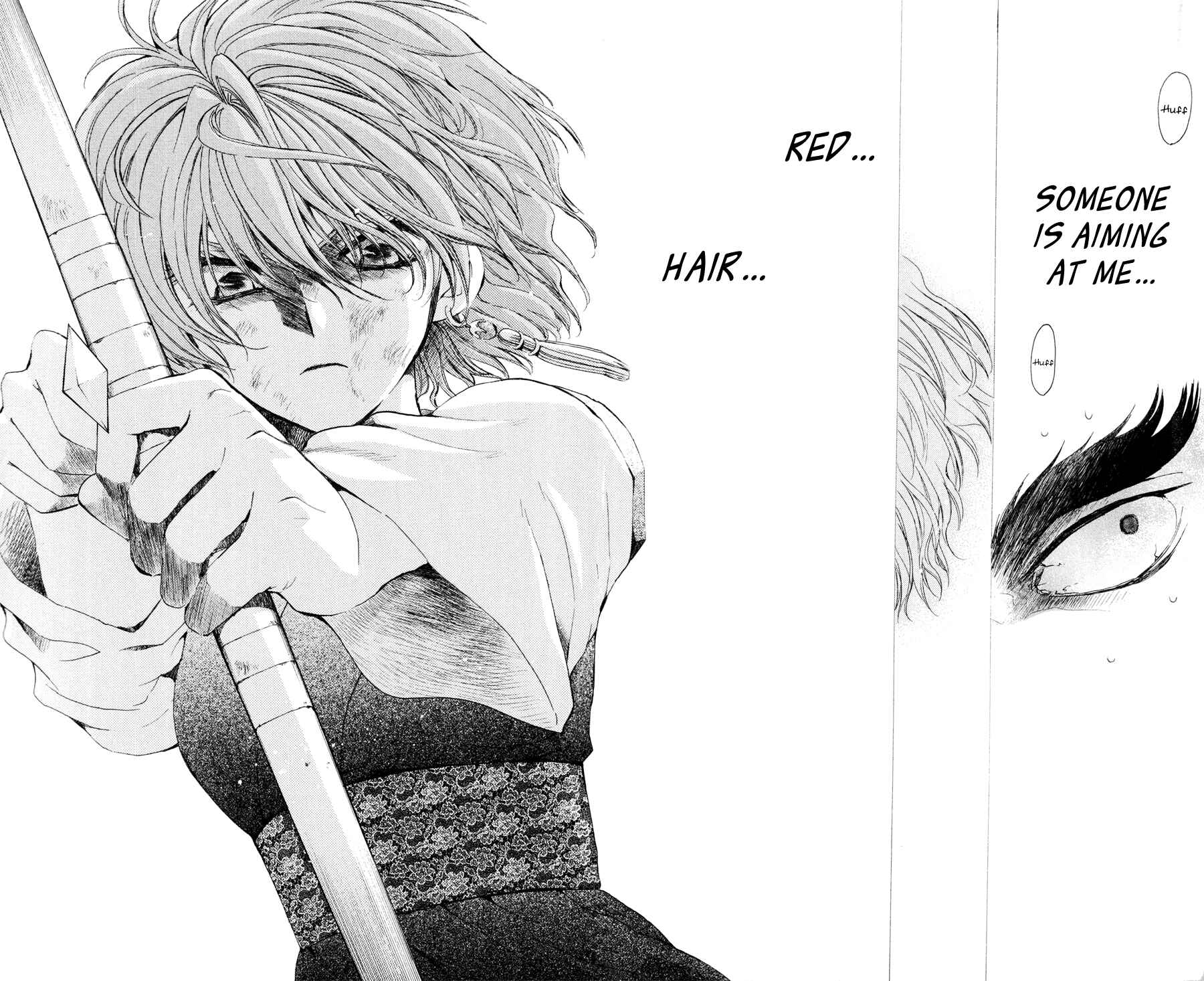 Page 22 Chapter 37 Akatsuki no Yona