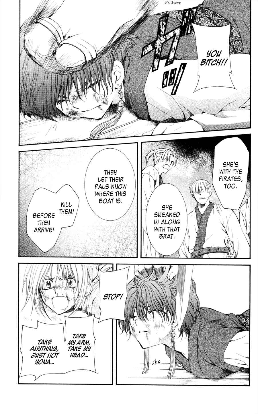 Page 3 Chapter 37 Akatsuki no Yona