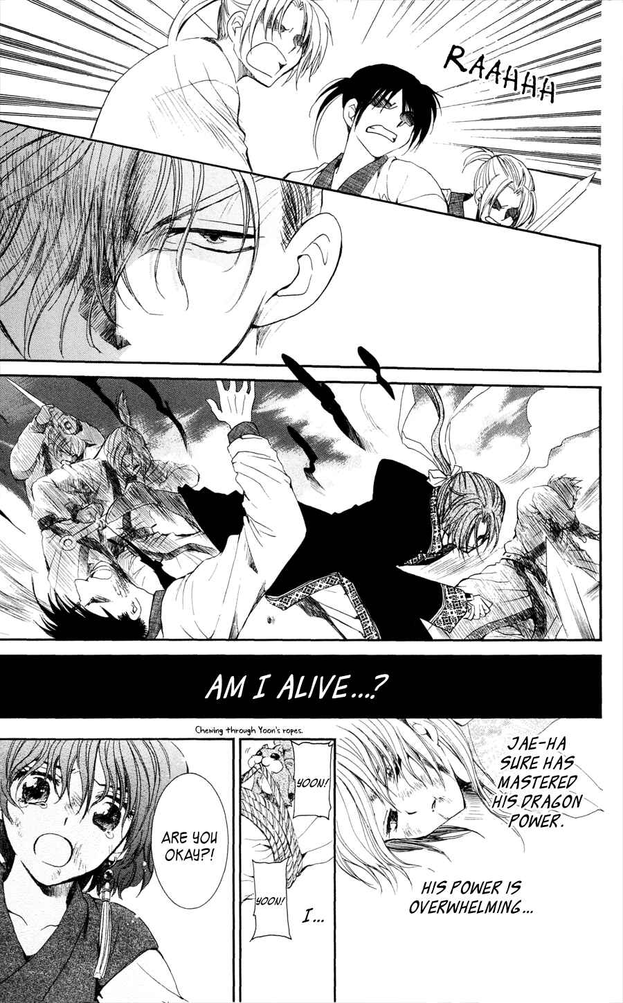 Page 7 Chapter 37 Akatsuki no Yona