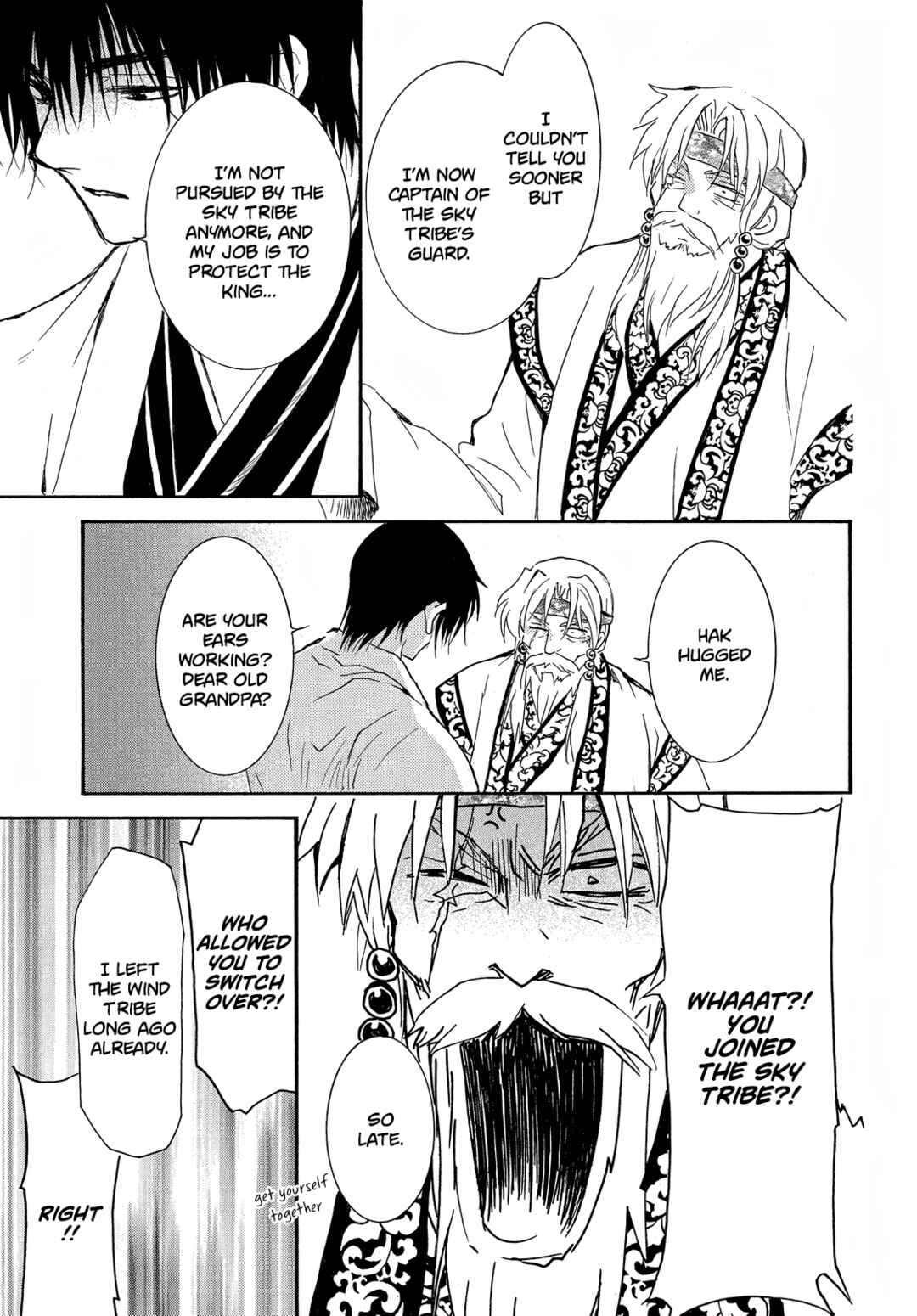 Page 13 Chapter 258 Akatsuki no Yona