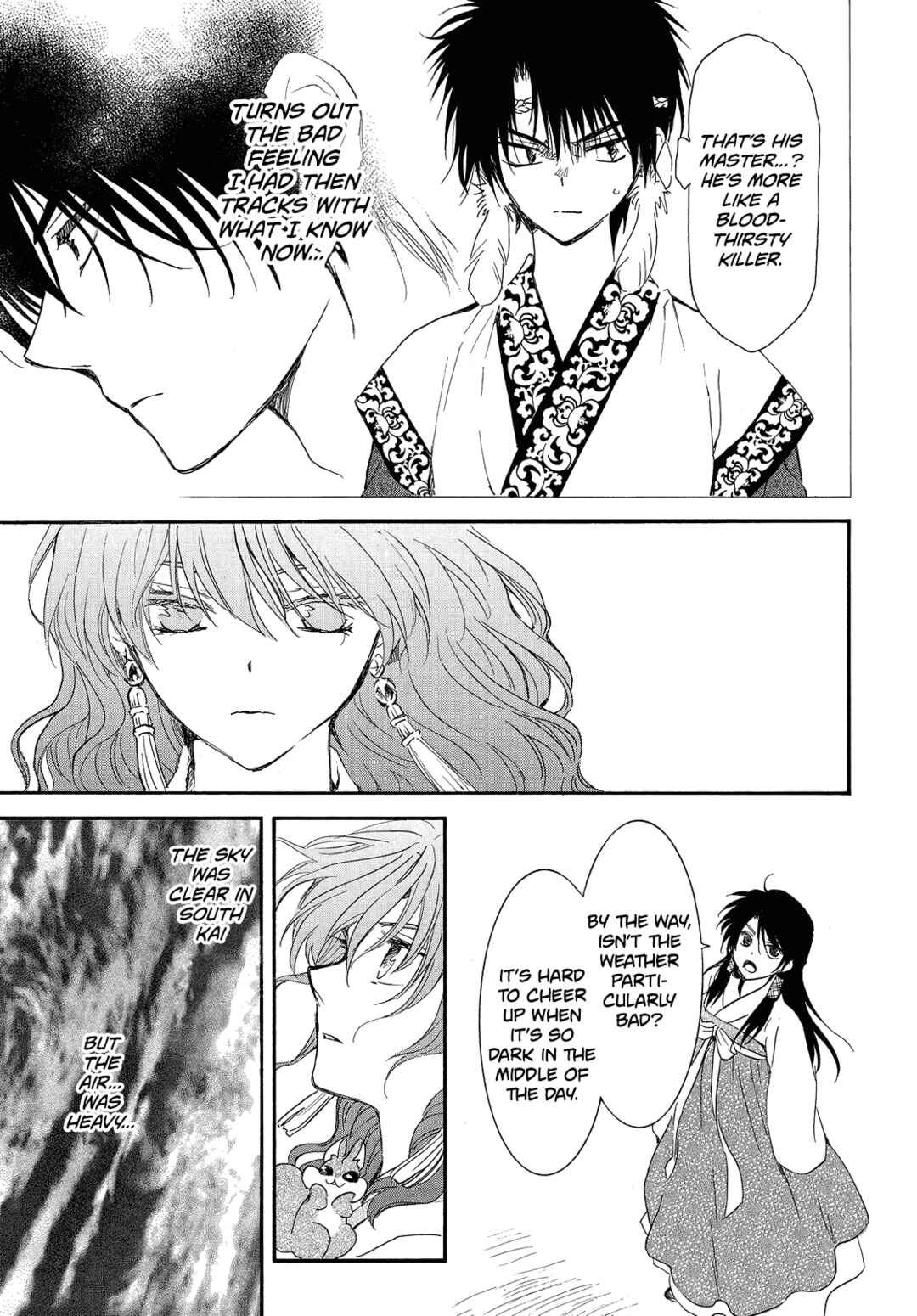 Page 19 Chapter 258 Akatsuki no Yona