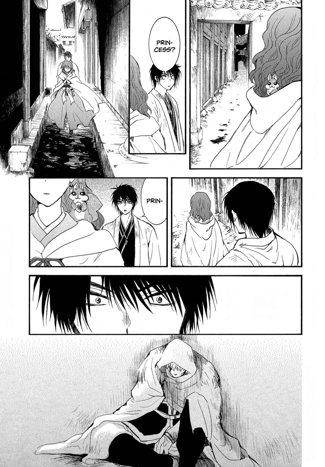 Page 21 Chapter 258 Akatsuki no Yona