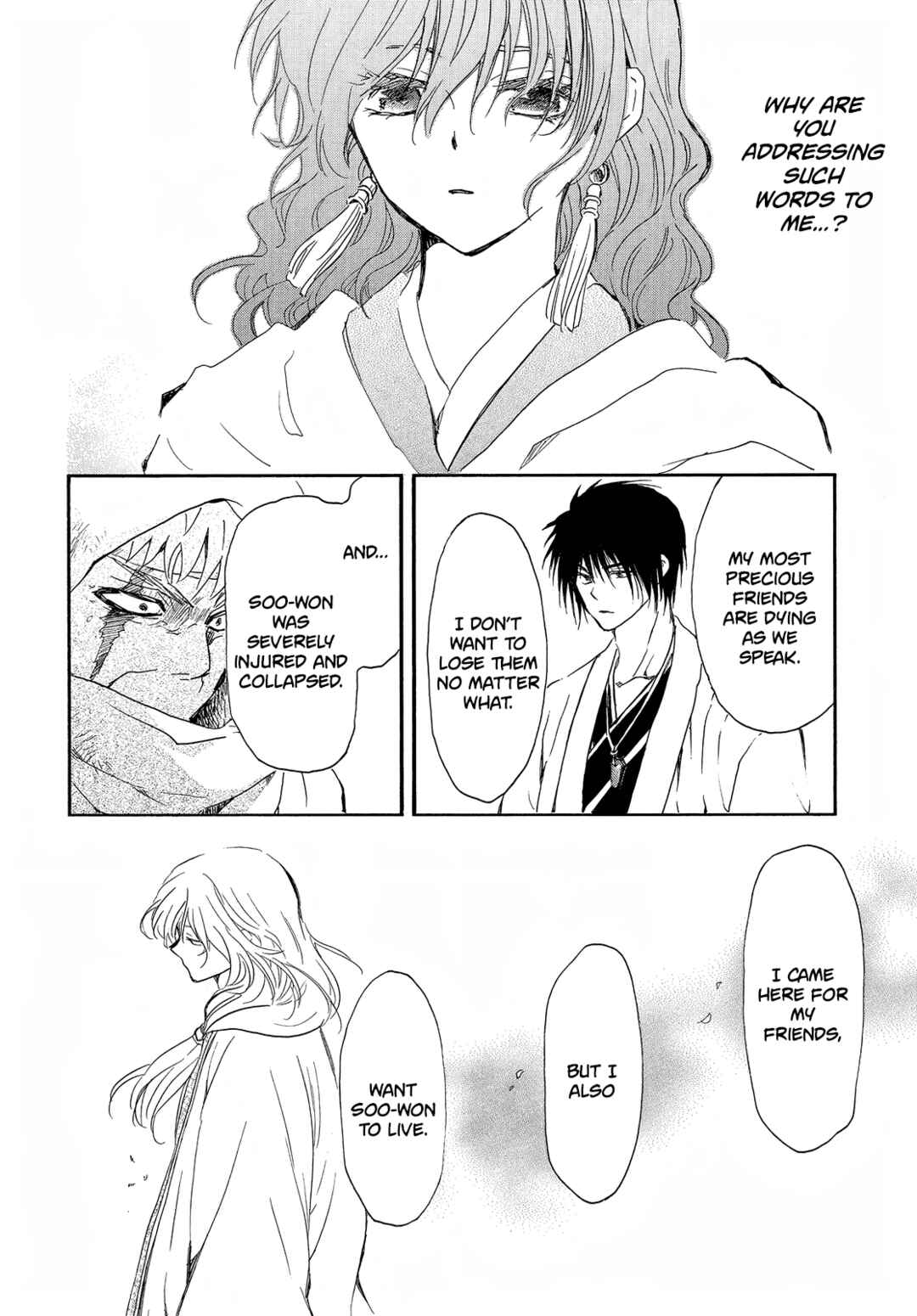 Page 24 Chapter 258 Akatsuki no Yona